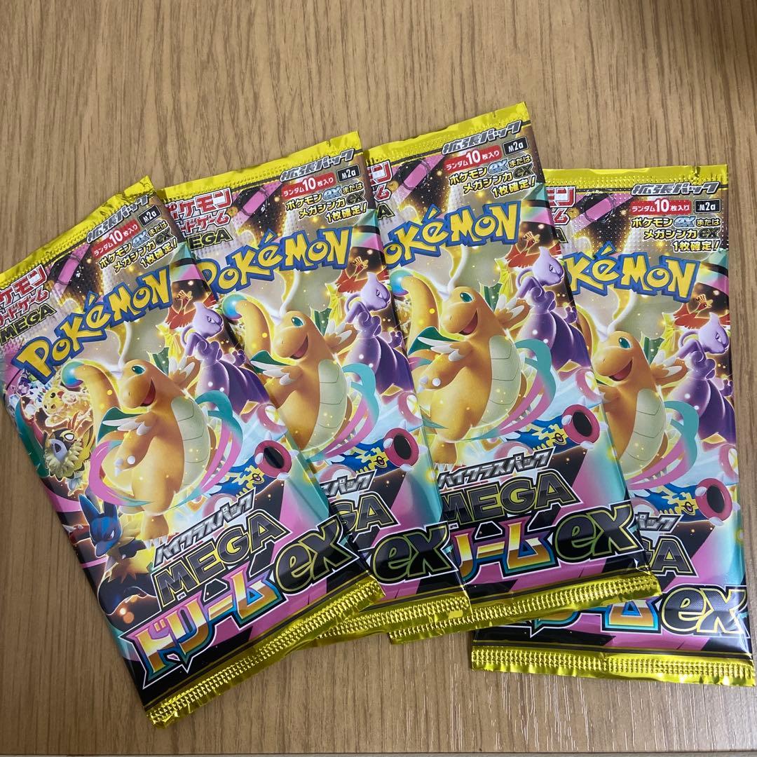 Pokemon Pokémon Card Unsearched MEGA Dreamex 4-Pack Set Pack — Japanese