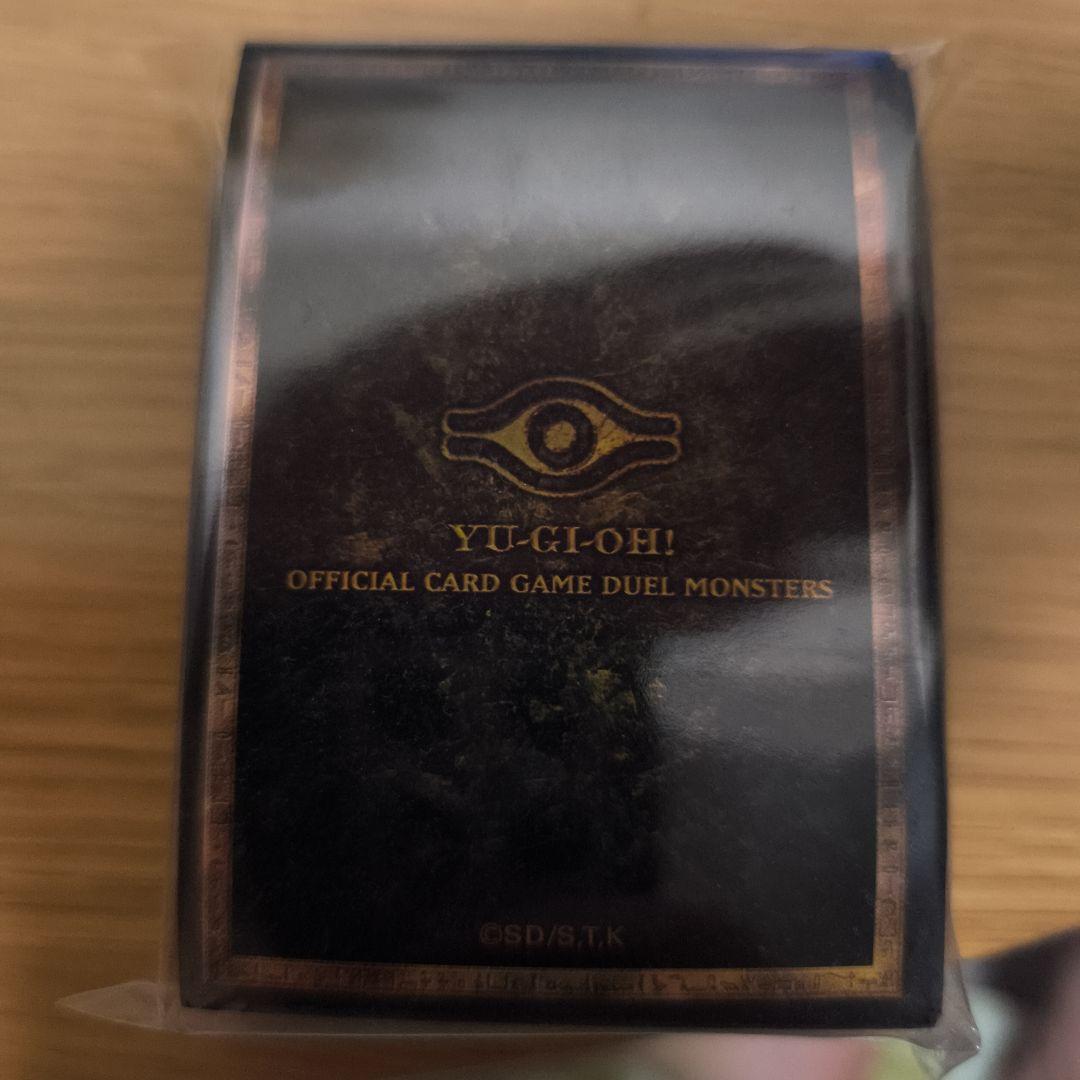 Yu-Gi-Oh Yu-Gi-Oh! Neuro Sleeves — Japanese