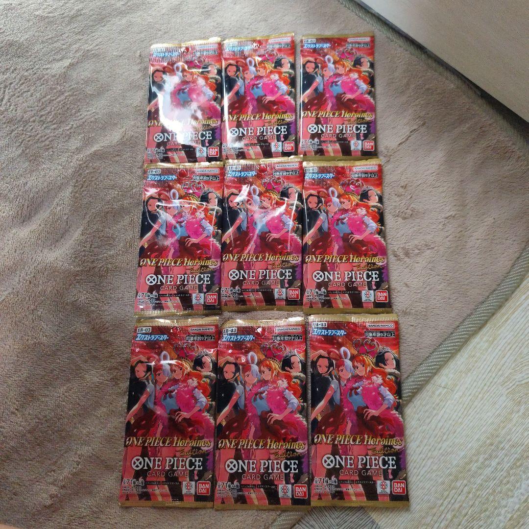 One Piece One Piece Card Game Extra Booster 9 Pack Set Pack — Japanese