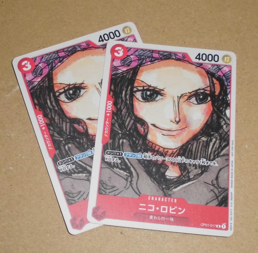 Two Robin cards from One Piece Film Red Final Card Game Japan import
