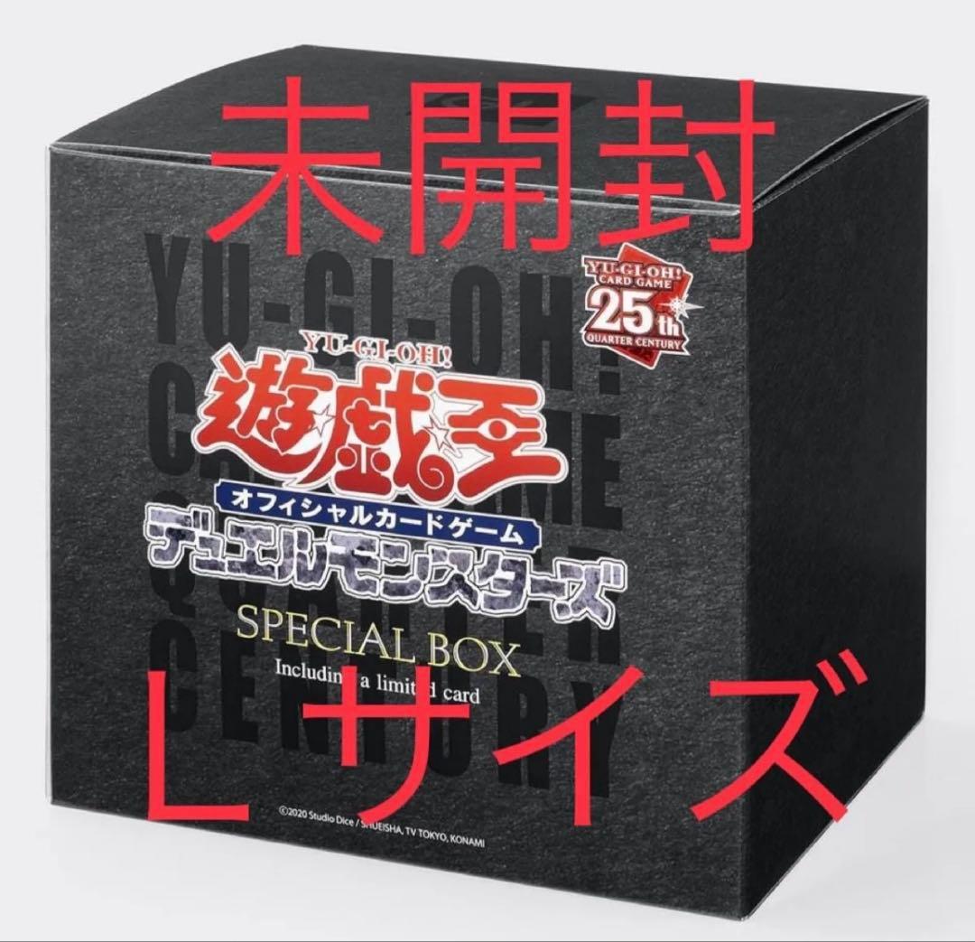 Yu-Gi-Oh GU×25th Anniversary Sweatbox Box — Japanese