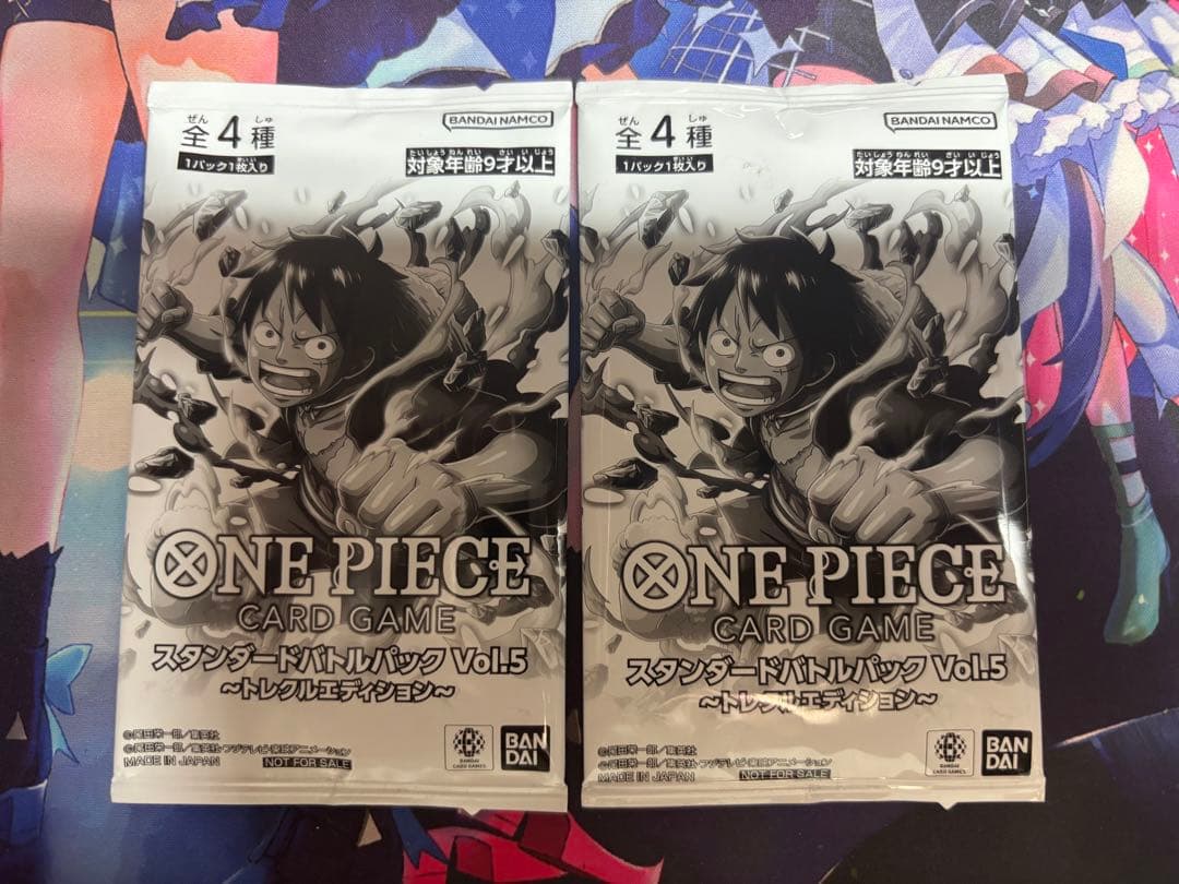 One Piece One Piece Card Standard Battle Pack Vol.5 2-Piece Set Pack — Japanese