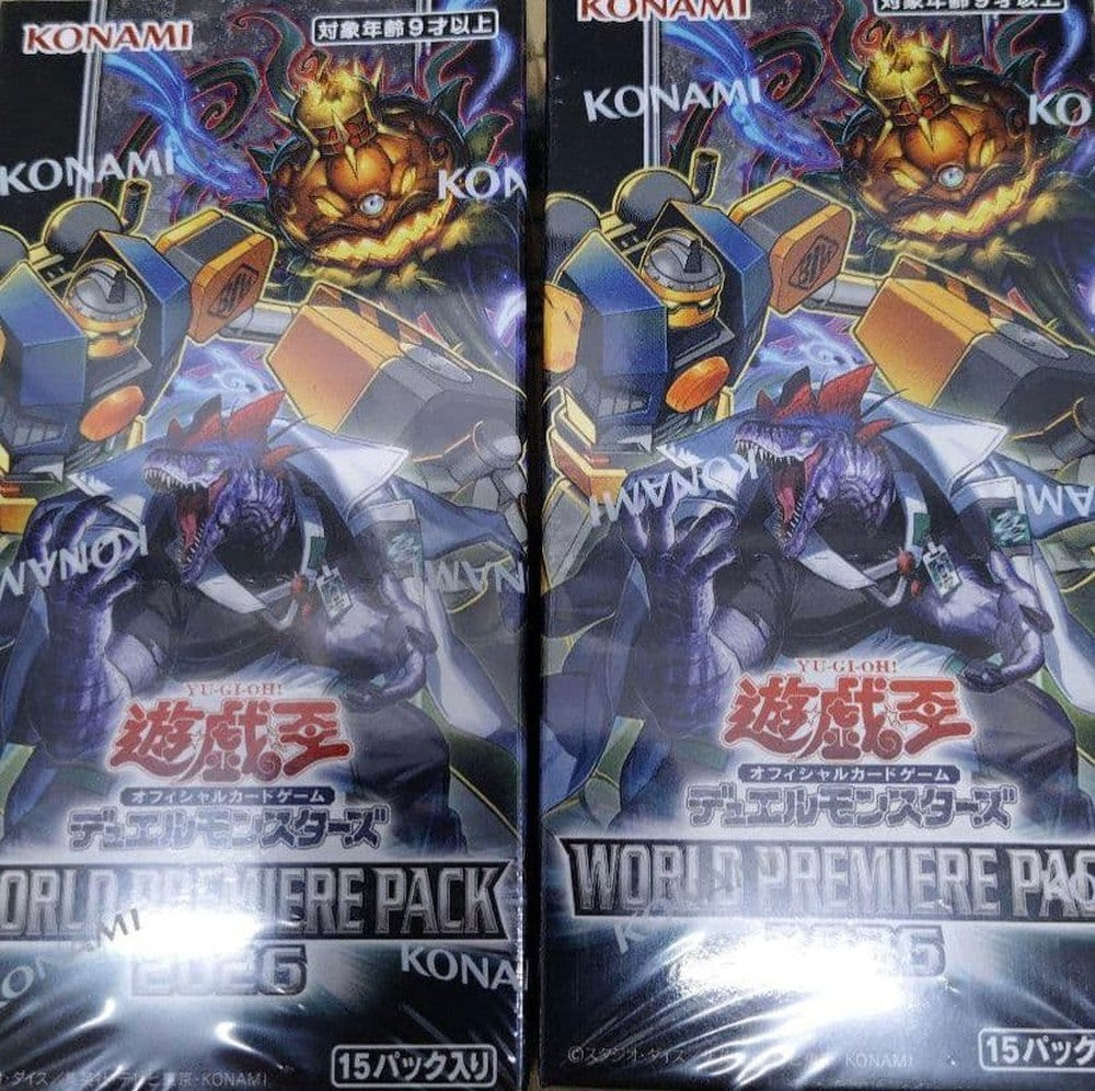 Yu-Gi-Oh Yu-Gi-Oh! WORLD PREMIERE PACK 2026 Box Ultra Rare — Japanese