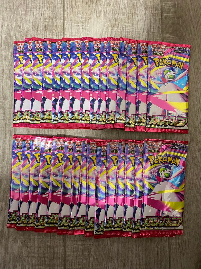 Pokemon Pokémon Card Mega Sinfonia 1box 30 Packs Pack — Japanese
