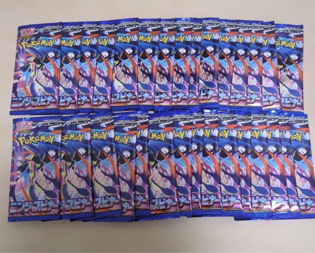 Pokemon Ninja Spinner 30 Pack Pack — Japanese
