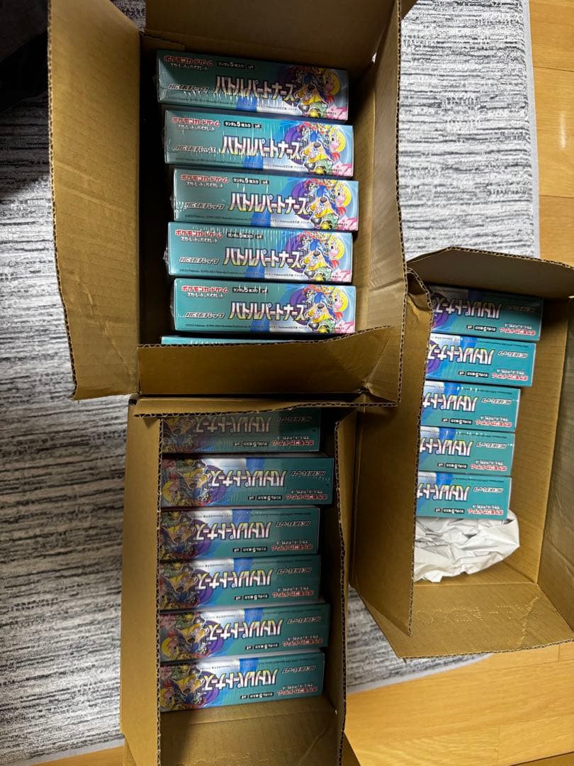 Pokemon Battle Partners Box Shrink-wrapped 17 Boxes Box — Japanese