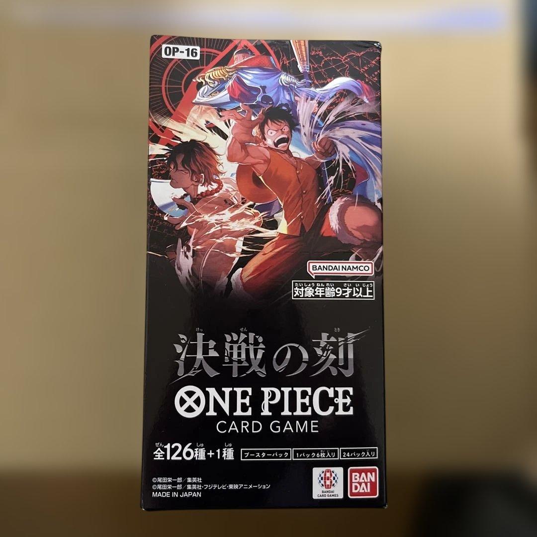 One Piece One Piece Card Game: Moment of Decision OP-16 Booster Pack Box — OP-16 — Japanese