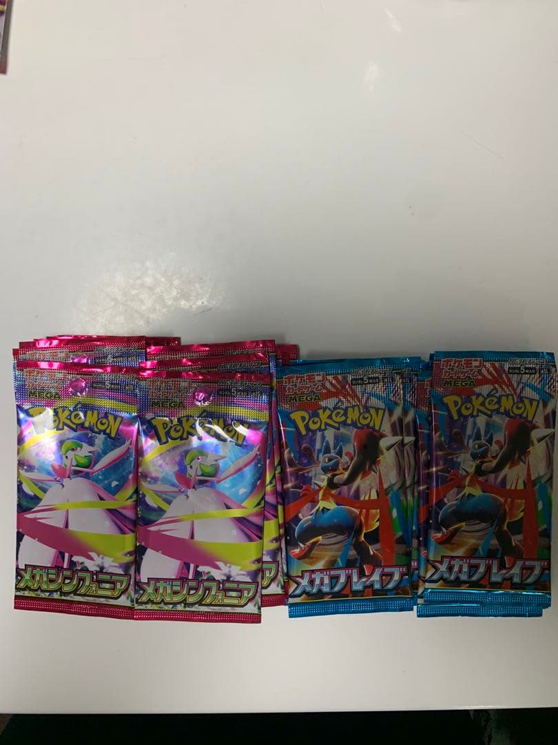Pokemon Mega Brave Mega Sinfonia Pack — Japanese