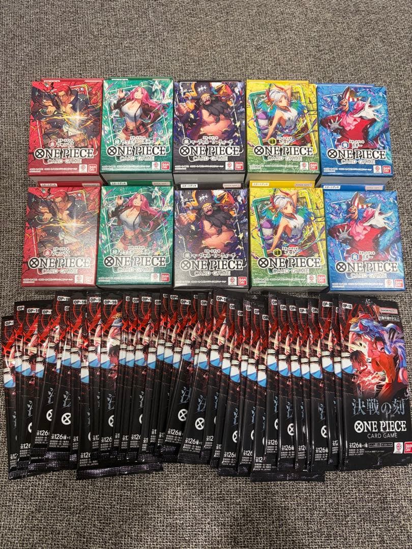 One Piece One Piece Card Game Clash of the Decisive Battle Starter Deck 5-Piece Pack — OP-16 — Japanese
