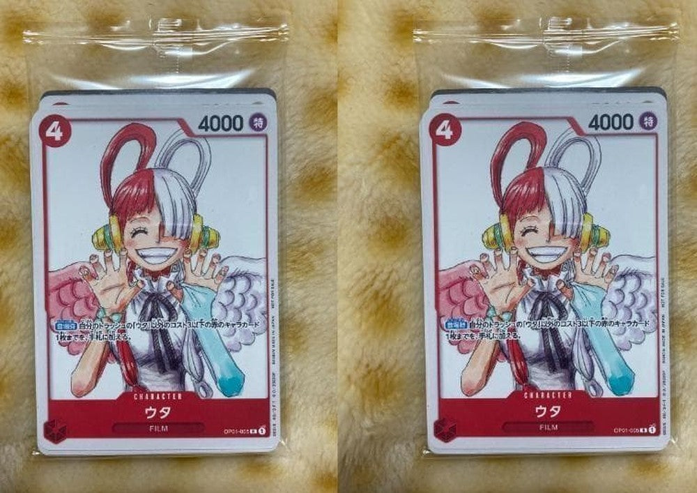 One Piece One Piece Card Game Finale Film Red Attendance Bonus 2 Pack Pack — Japanese