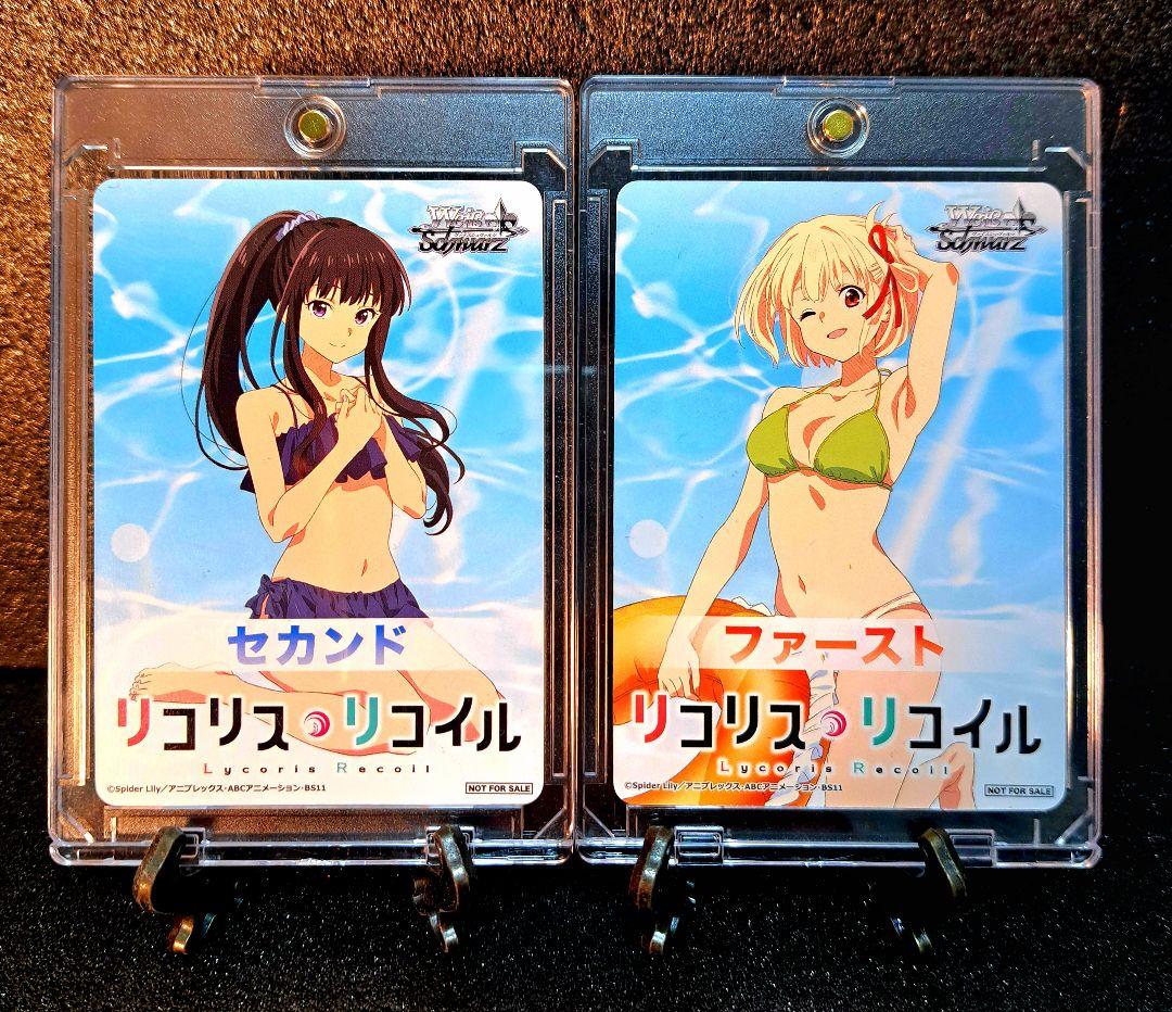Weiss Schwarz Lycoris Recoil Chisato Nishikigi & Takina Inoue — Japanese