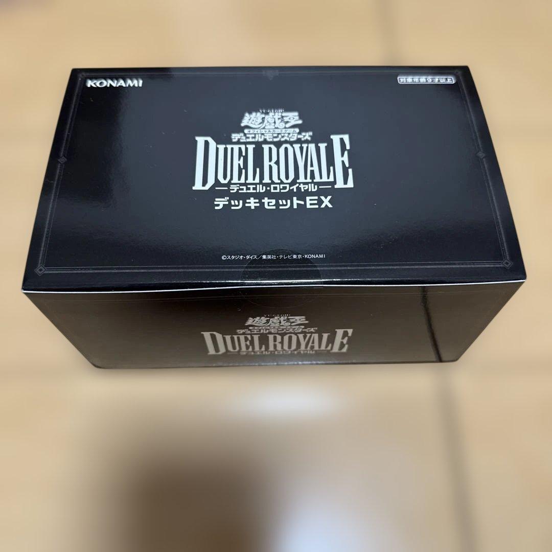 Yu-Gi-Oh Yu-Gi-Oh! Duel Royale Deck Set EX Box — Japanese