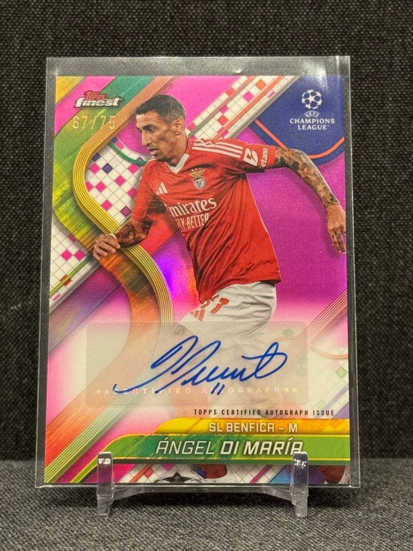 UCC Angle Di Maria — 024/25 — Japanese