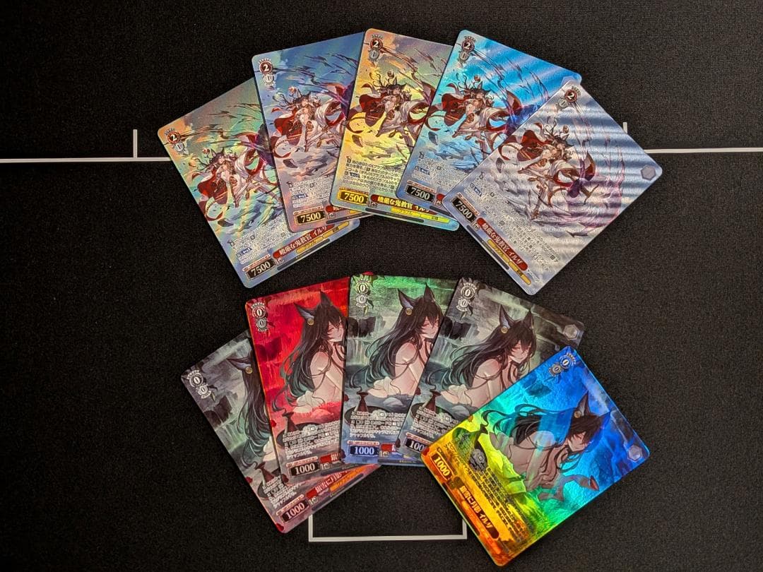 Weiss Schwarz Granblue Fantasy Granblue Fantasy SR Ilza — Japanese