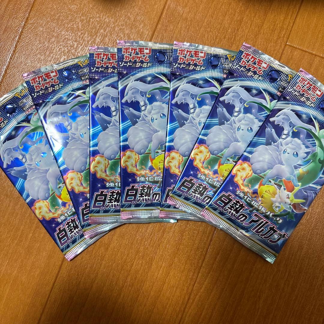 Pokemon Pokémon Card: White-Hot Arcana 7 Packs Pack — Japanese