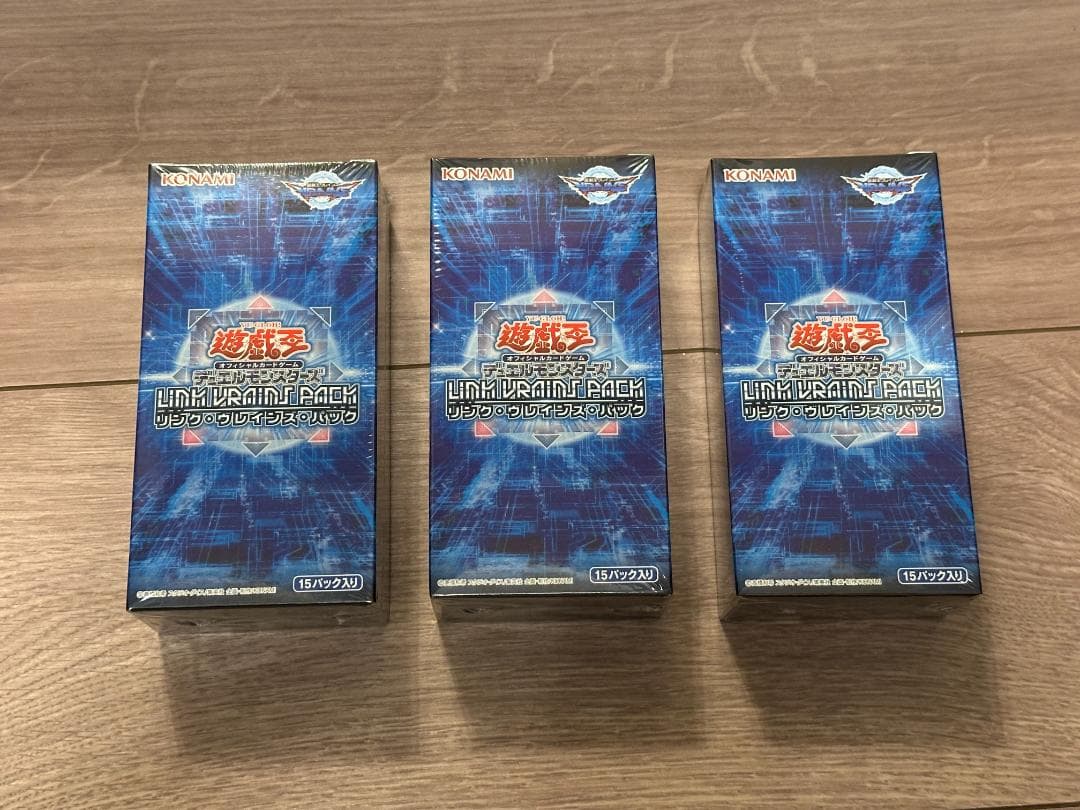 Yu-Gi-Oh Yu-Gi-Oh! OCG Link VRAINS Pack 3Box Set Box — Japanese