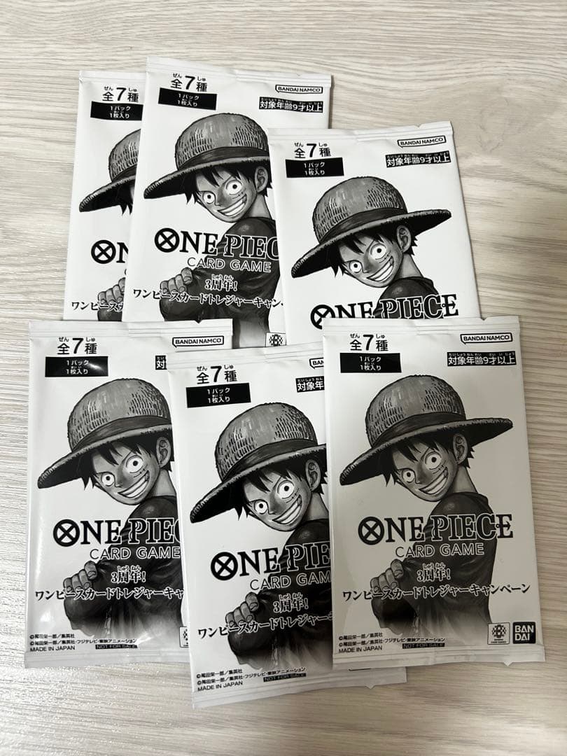 One Piece 3rd Anniversary One Piece Card Treasure Campaign Promo Pack 6 Pack Pack — Promotion Pack — Japanese
