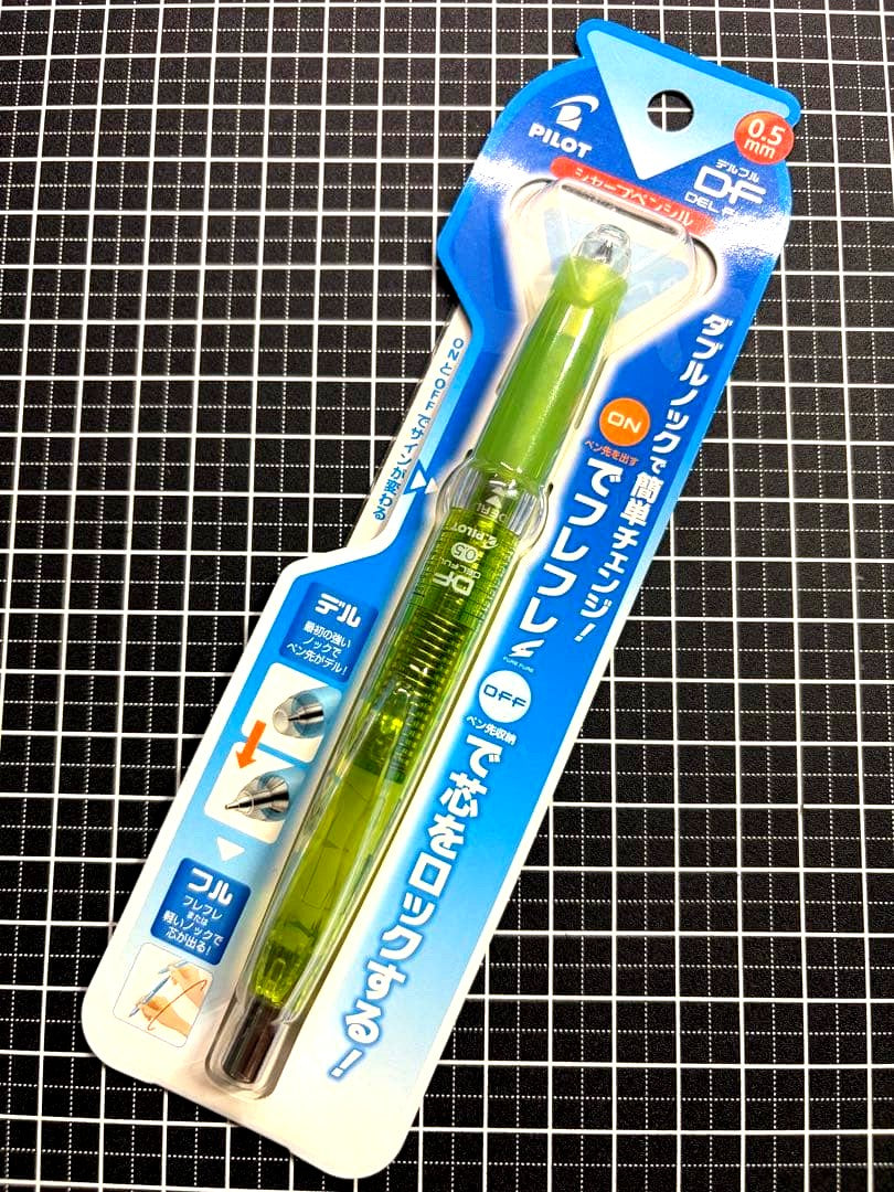 PILOT DELFUL transparent green mechanical pencil with 0.5mm lead, model HDF-50R-TG