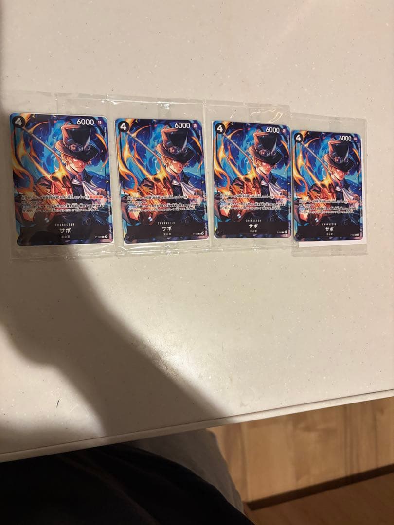 One Piece One Piece Card Game Promotion Card Set A McDonald's Collaboration Pack — Japanese