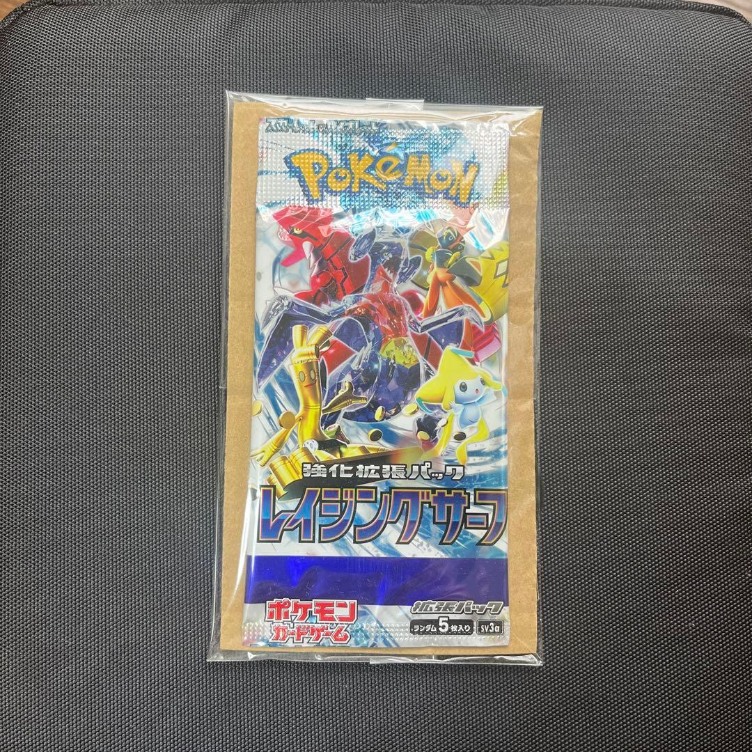 Pokemon Raging Surf Error Pokémon Card Pack — Japanese