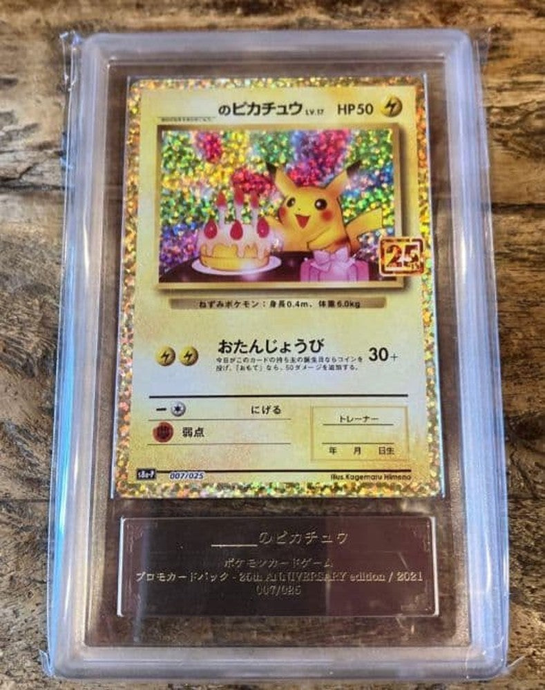 PSA 10 Pokemon Pikachu PROMO — Japanese