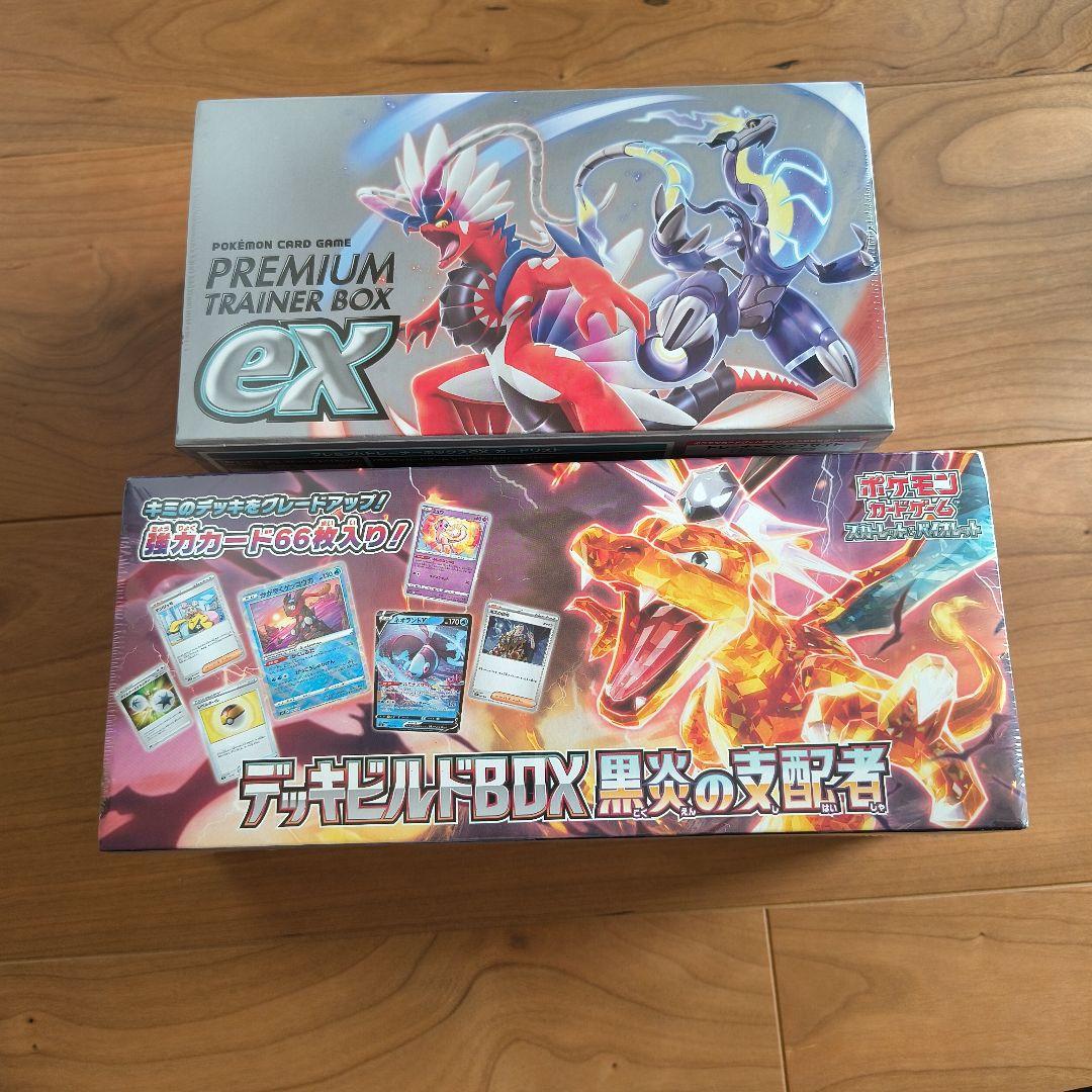 Pokemon Deck Build Premium Trainer Box with Shrink Wrap Box — Japanese