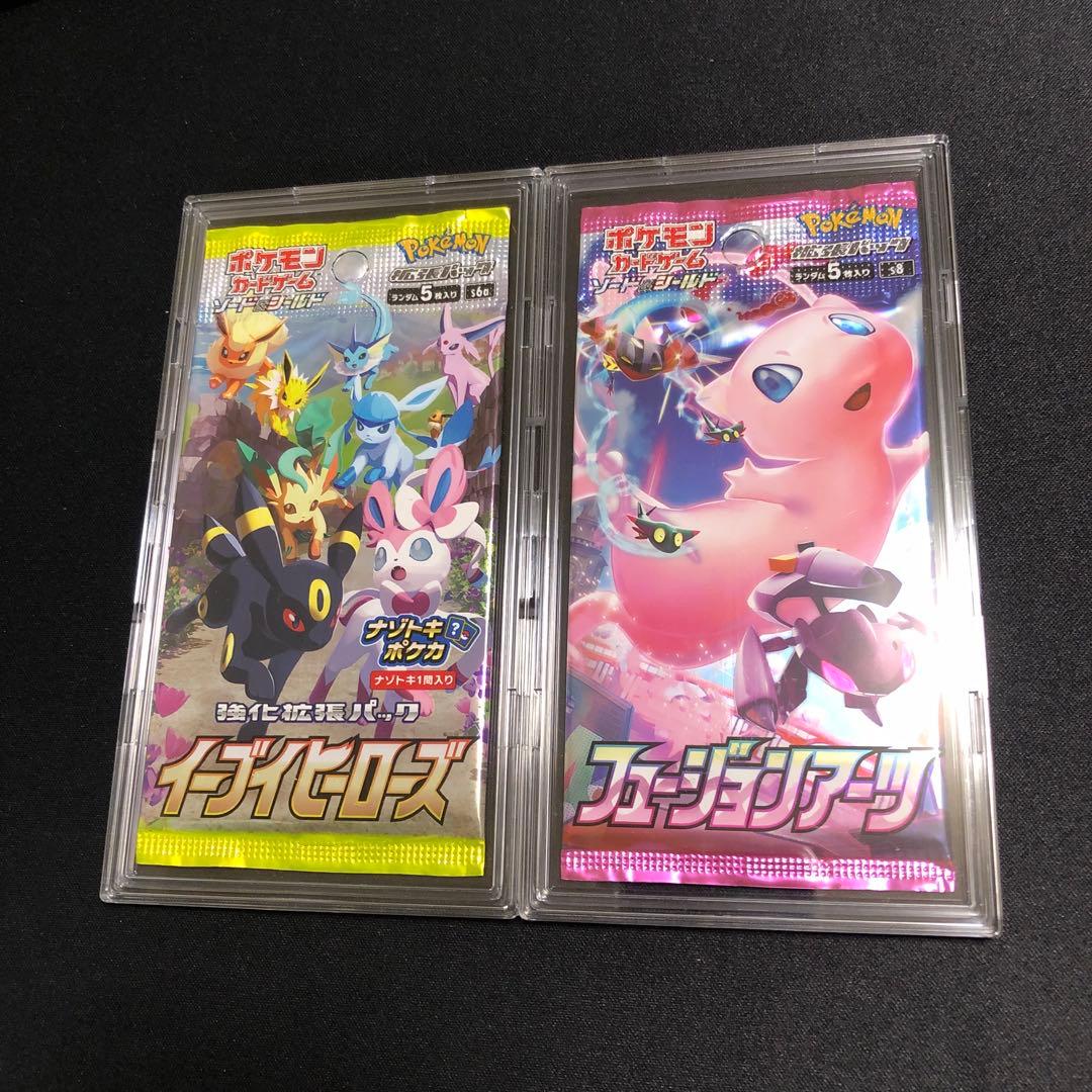 Pokemon Eevee Pack — Japanese
