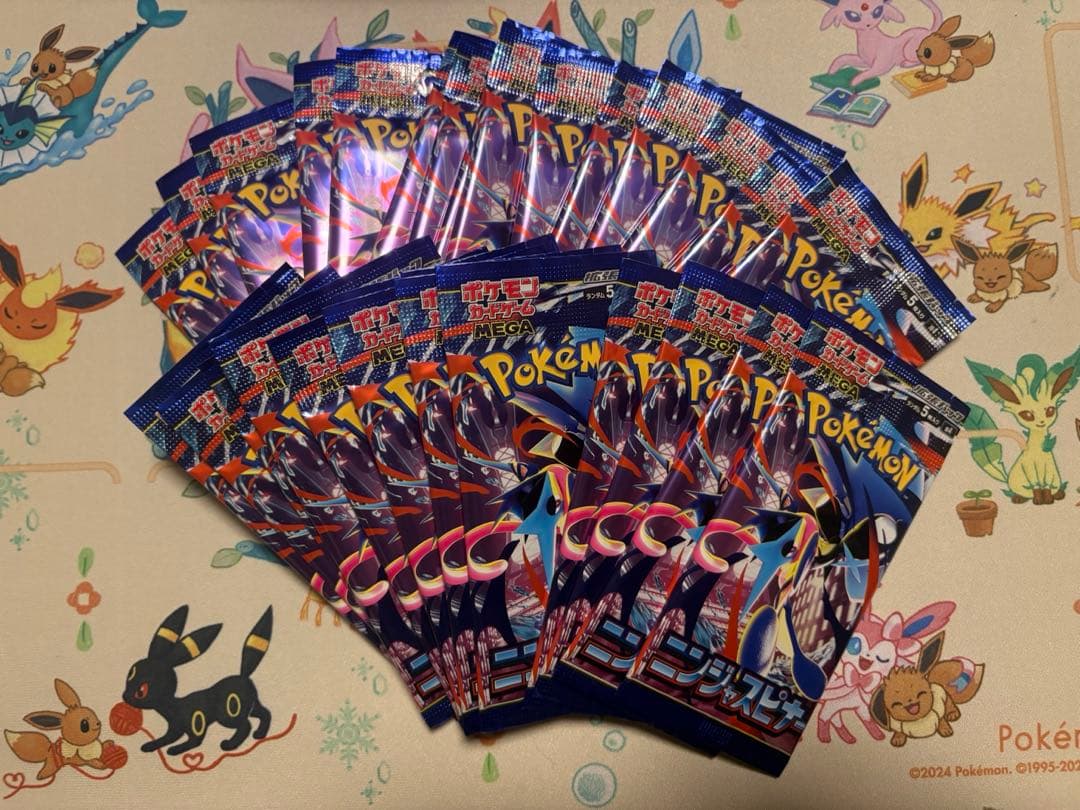 Pokemon Ninja Spinner Pack — Japanese