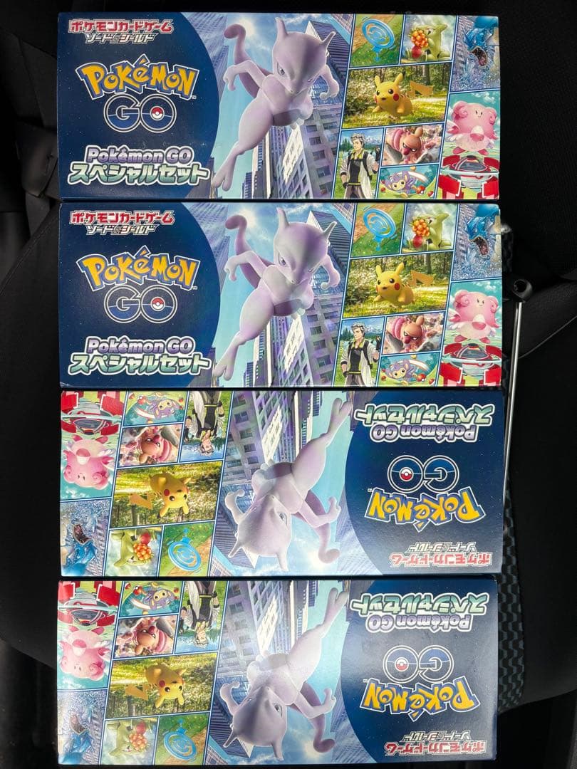 Pokemon Pokémon Card Pokémon GO Special Set Supply Only☺︎ 4 Sets Box — Japanese