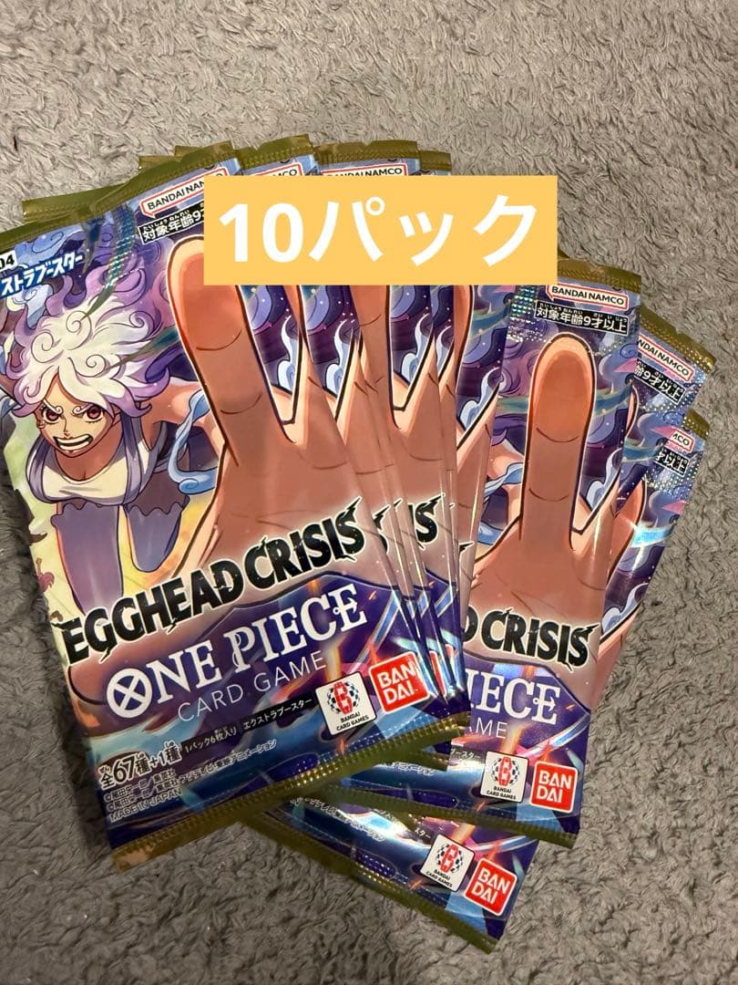 One Piece Egg Head Crisis Pack — Japanese