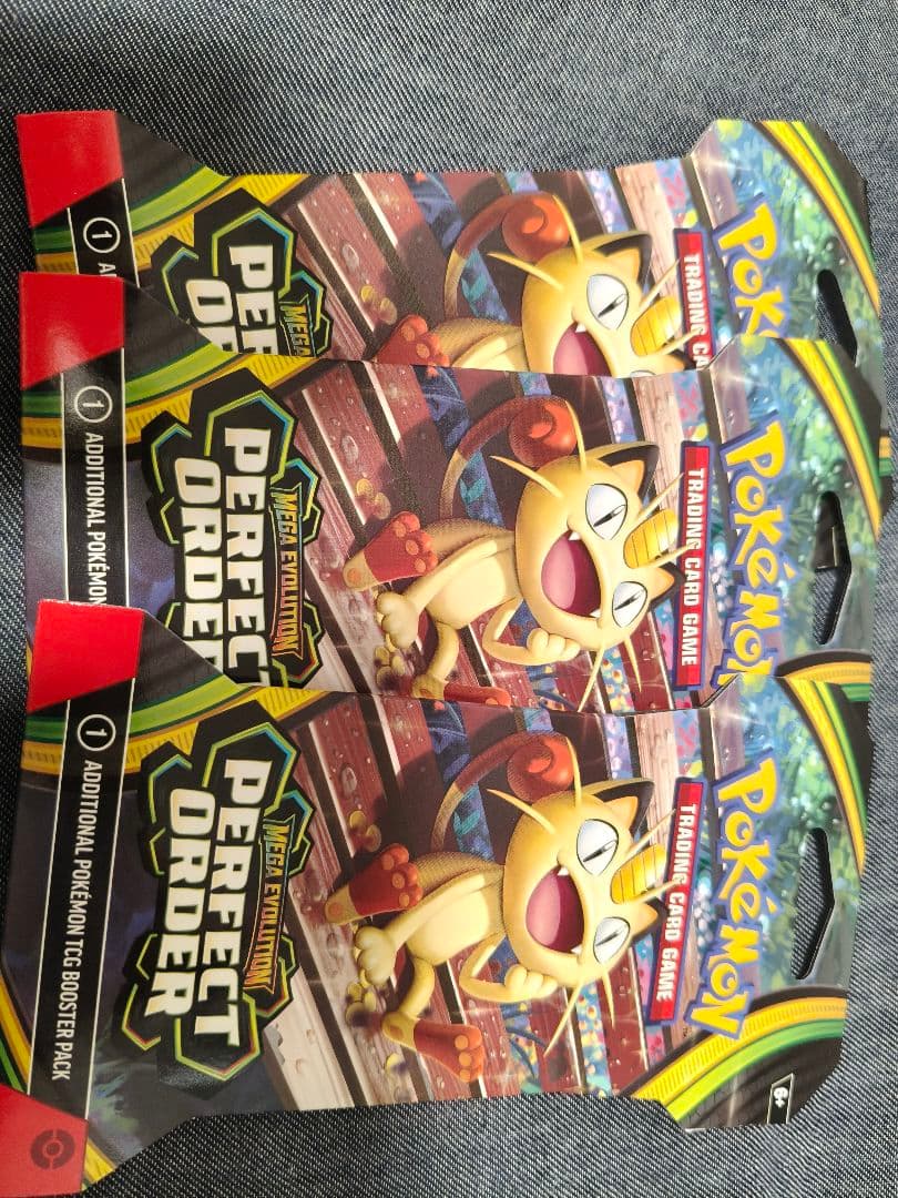 Pokemon Pokémon Card Perfect Order 3 Pack Pack — English