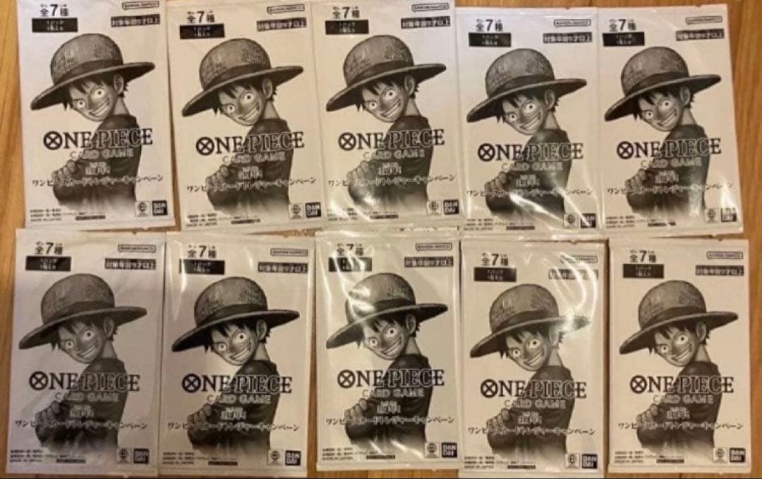 One Piece One Piece Card Treasure Campaign Pack Unopened 10 Pack Pack — Japanese