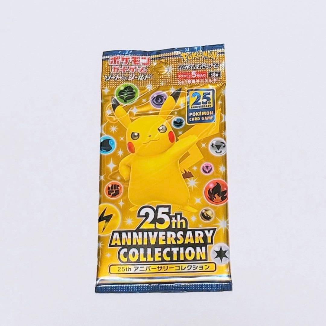 Pokemon Pokémon Card 25th Anniversary Collection 1 Pack Pack — Japanese