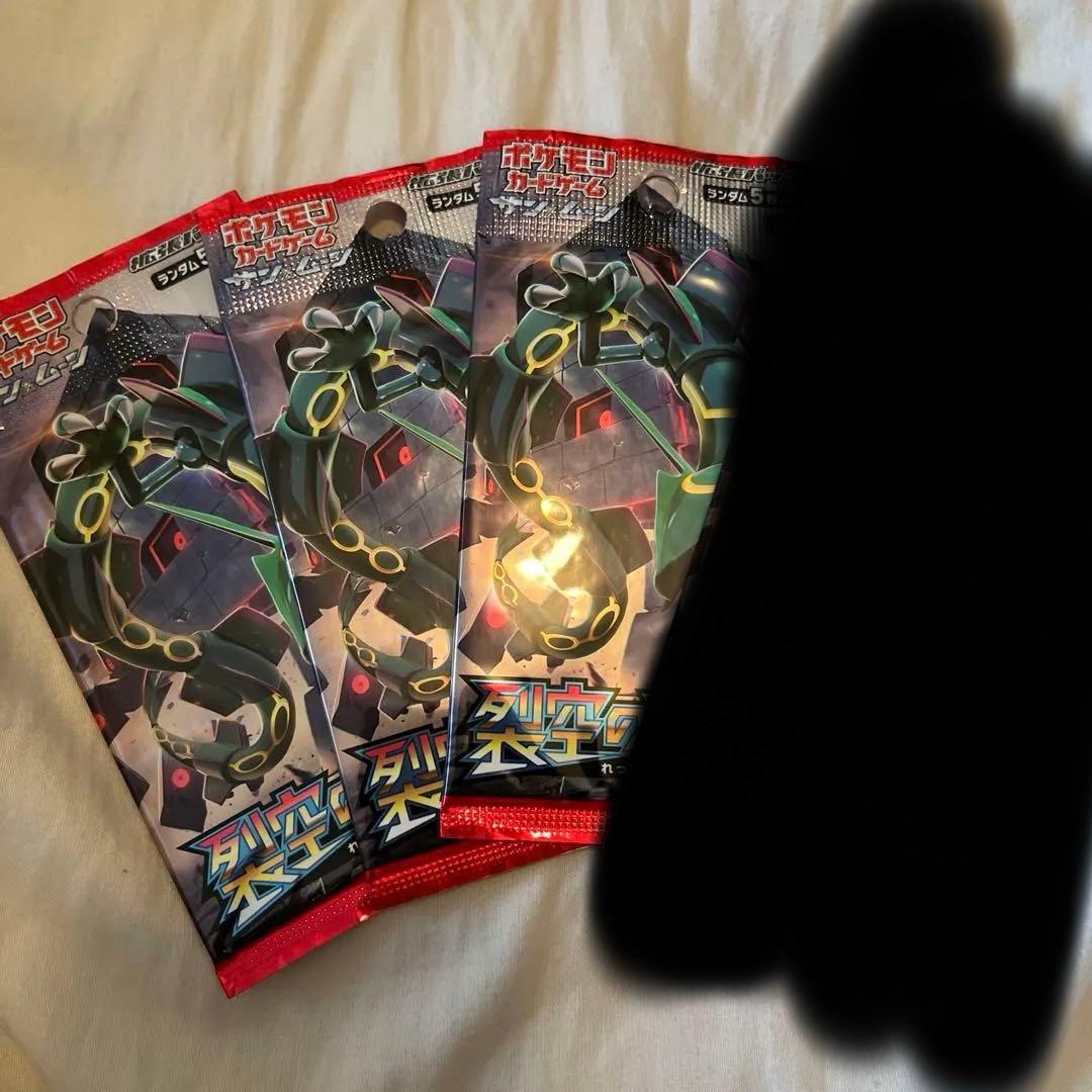 Pokemon Charismatic Salvager Pack — Japanese