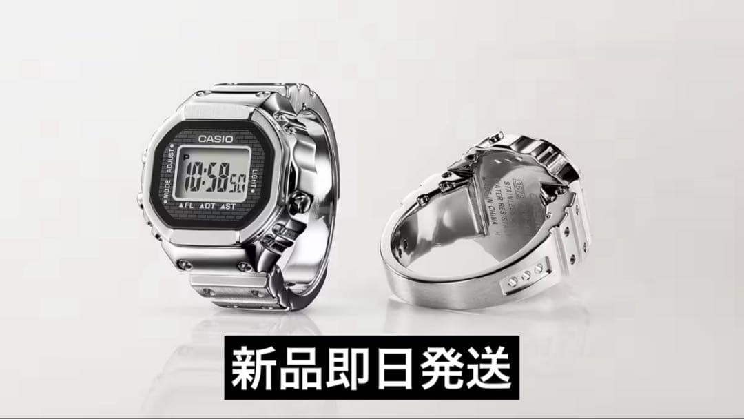 CASIO CRW-001-1JR Digital Men's Watch — Japanese
