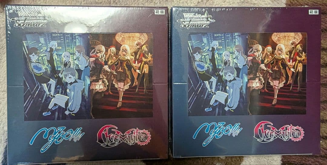 Weiss Schwarz Weiß Schwarz BanG Dream! Morfonica Saya Miyashita Box — Japanese