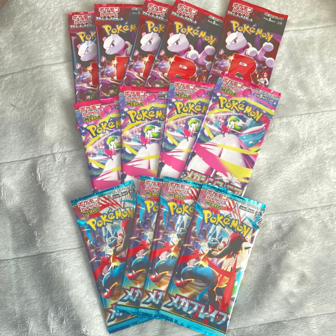 Pokemon Pokémon Card Unopened Pack Pack — Japanese