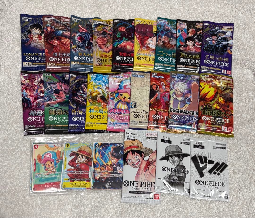 One Piece Unopened One Piece Card Pack & Promo Set — Japanese