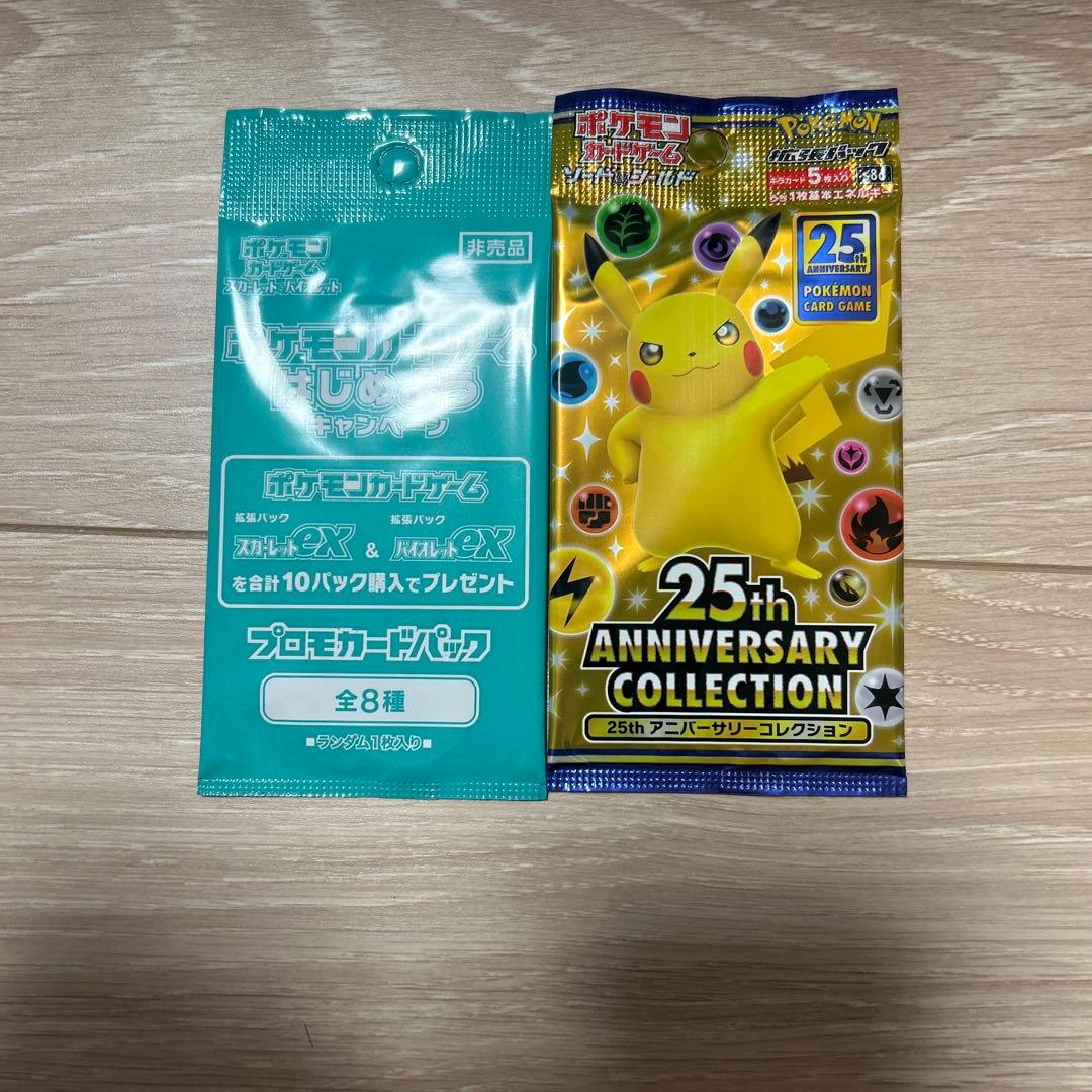 Pokemon 25th Anniversary Collection Pack — Japanese