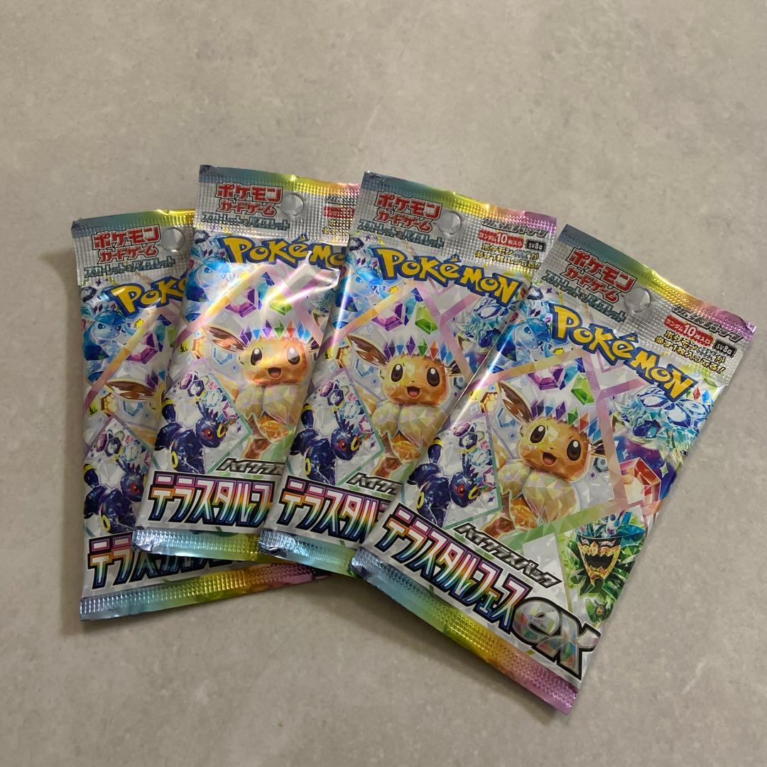 Pokemon Pokemon Card Terastral Festival EX Unopened Pack Pack — Japanese