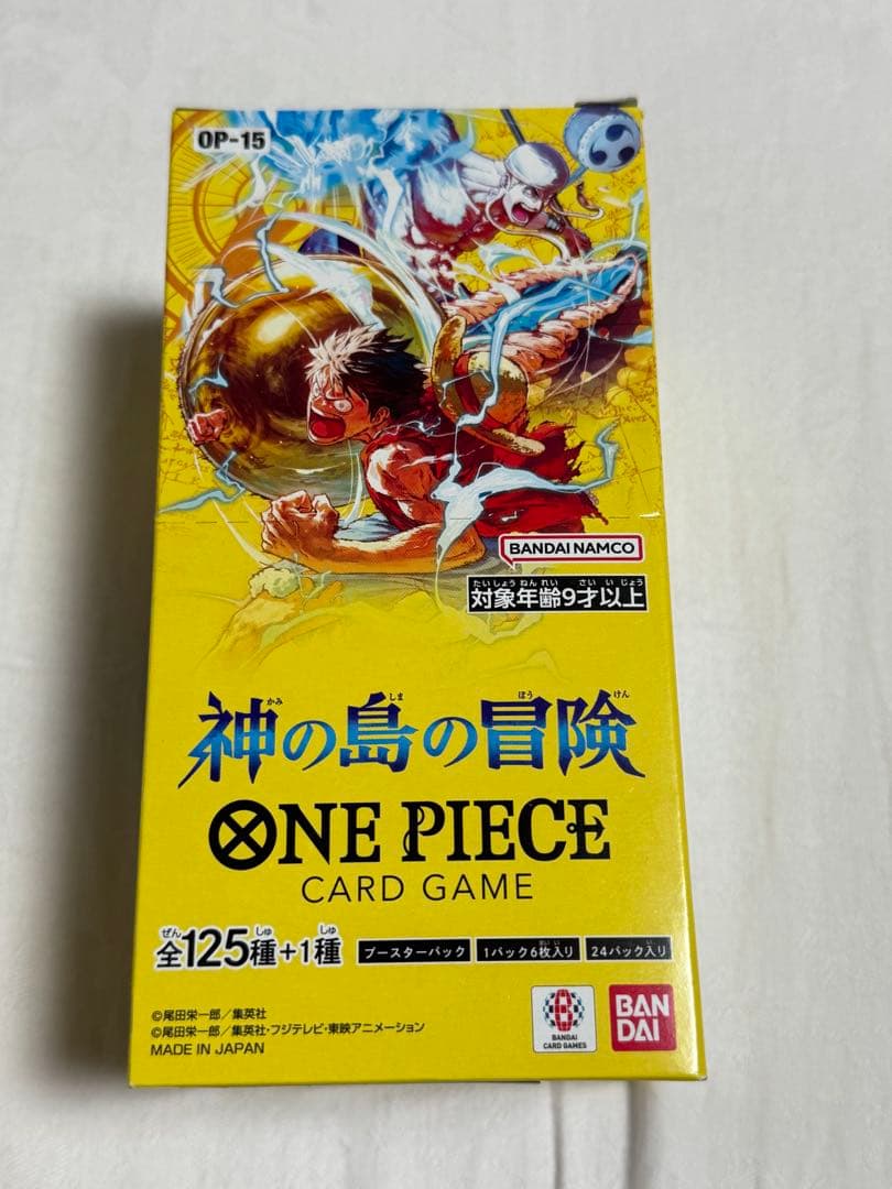 One Piece One Piece Card Adventure of the God Island Pack — Adventure on the Island of Gods — Japanese