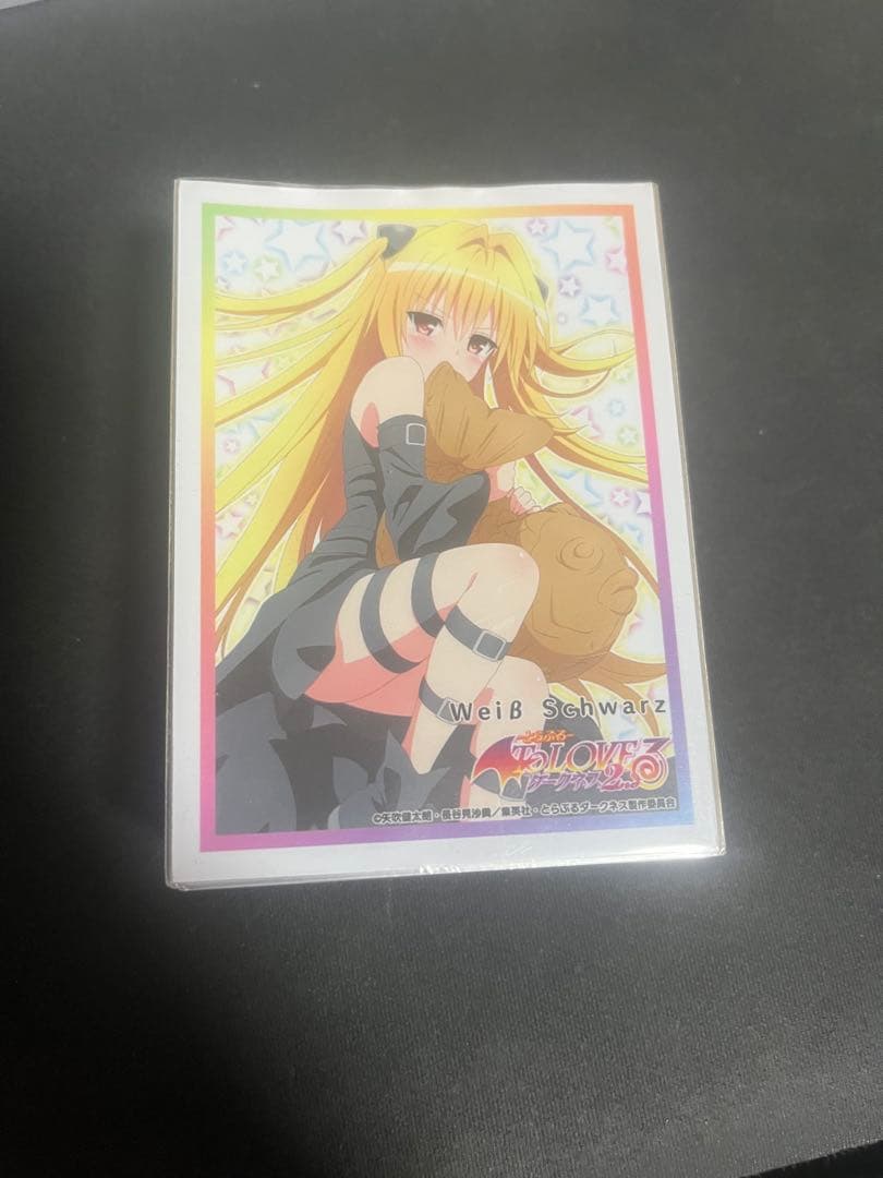 Law LOVE — Japanese