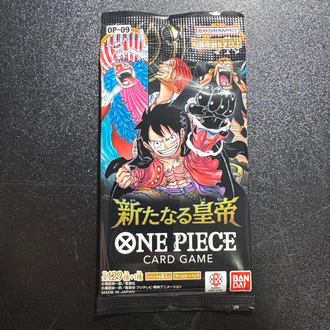 One Piece New Emperor Unopened Final Pack Pack — Japanese