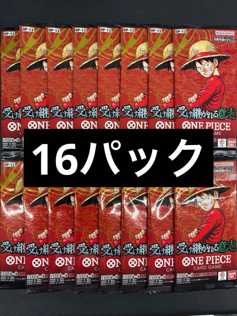 One Piece Inherited Will 16-Pack Pack — Japanese