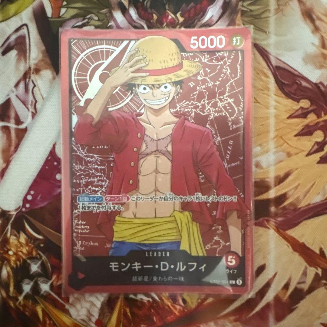 One Piece Luffy L — Japanese