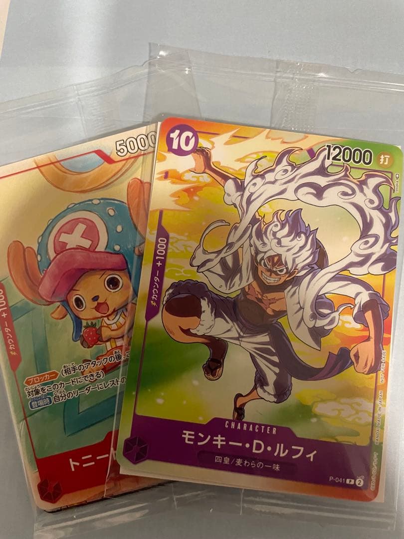 One Piece One Piece Trading Card Game Pack — Japanese