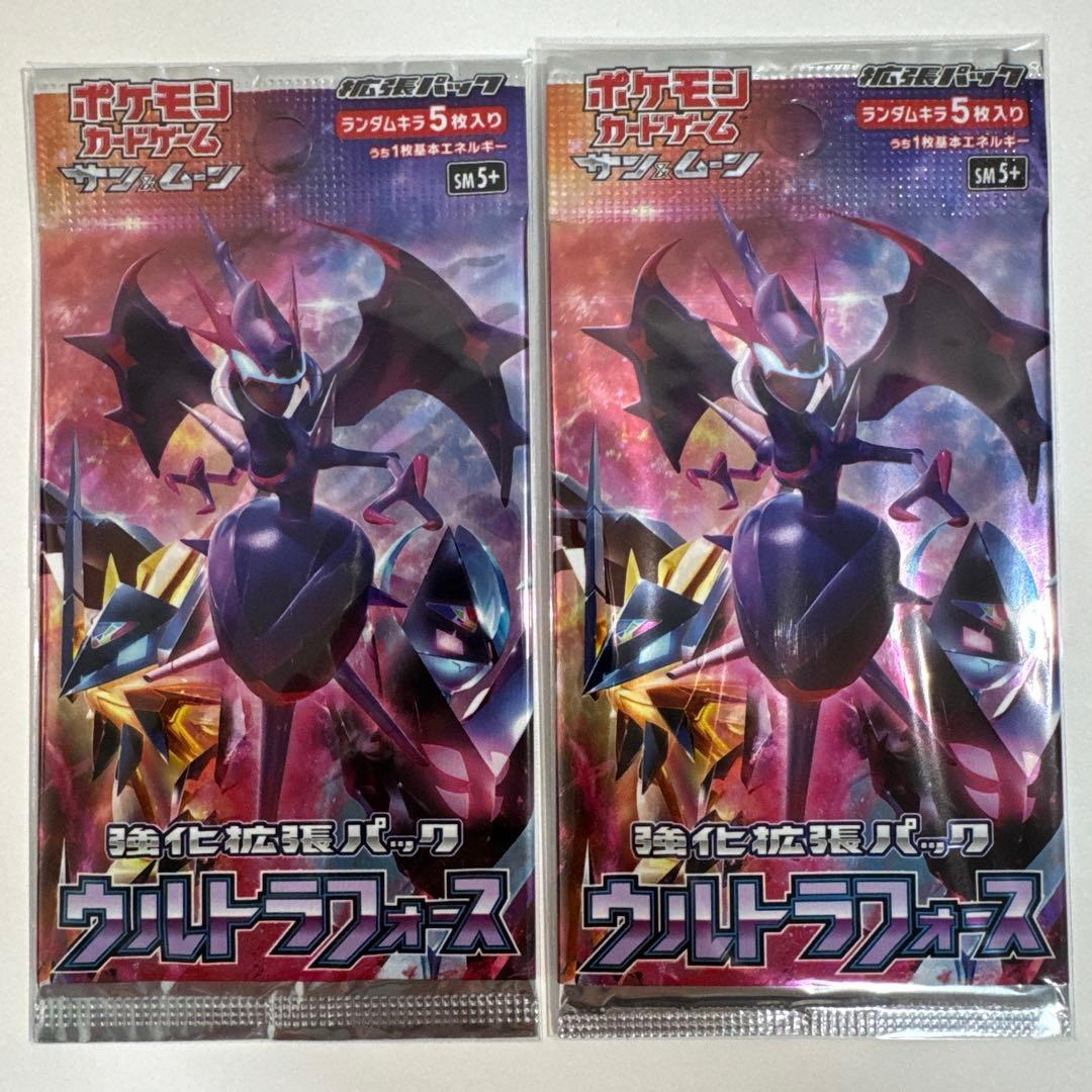 Pokemon Ultra Force Unopened Pack 2 Sets Pack — Japanese