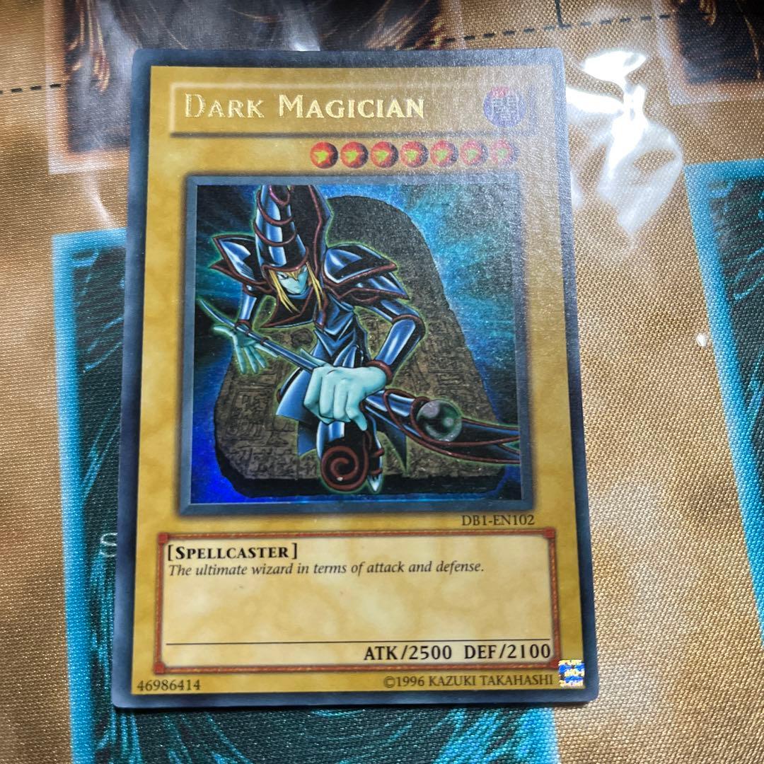 Yu-Gi-Oh Ultra Rare! English DB Version Black Magician — Japanese
