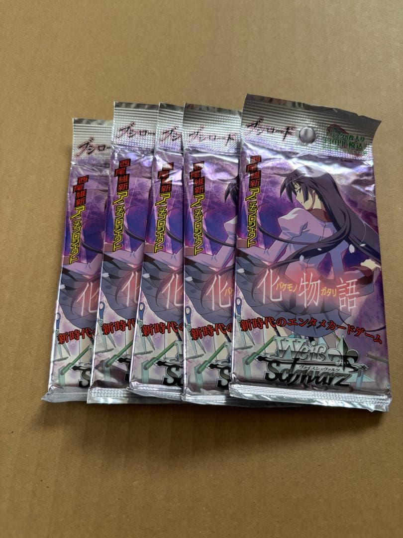 Weiss Schwarz Bakemonogatari Vise Strength Monogatari Booster Pack Unopened Pack — Japanese