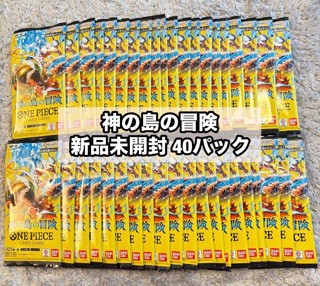 One Piece One Piece Card Game: Adventure on the Island of Gods Pack — Japanese